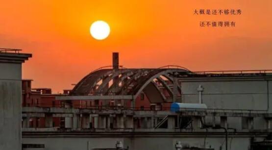 手帐短句萌萌哒