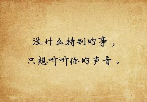 老公去世心情说说文案