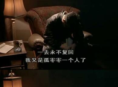 渣男的经典句子文案