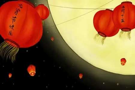 收集有关春节元宵节的诗词