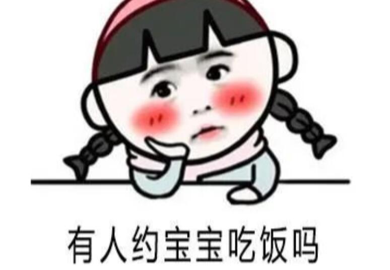 无聊时发的幽默说说文案