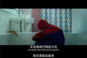 控制情绪的文案