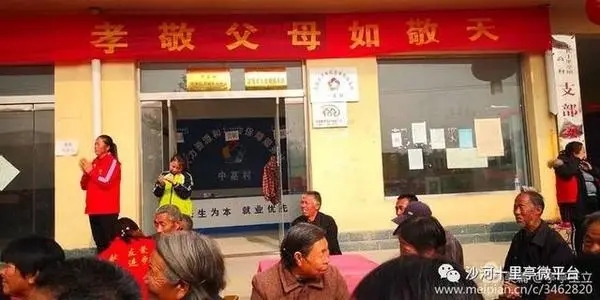 特别可以写什么句子文案