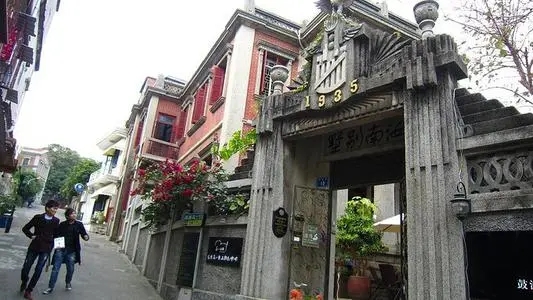 鼓浪屿一句话心情说说文案