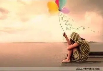 小三痛苦心情语录文案