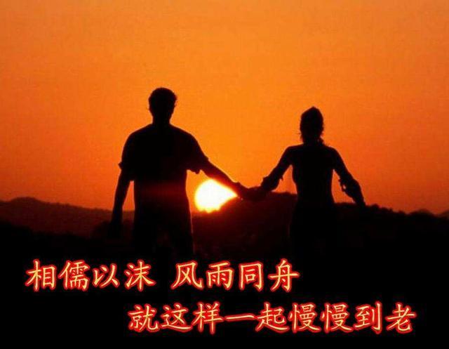 结婚十周年最简短感言