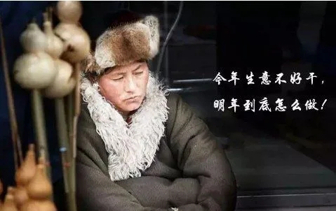 没业绩的朋友圈说说文案