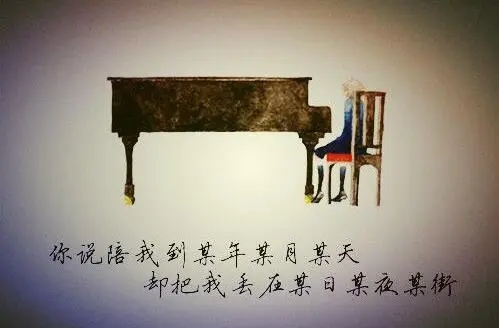 成熟哲理个性签名男