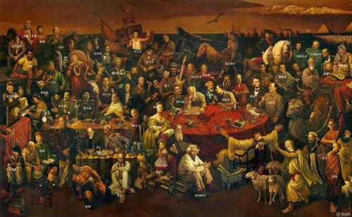 关于历史的名言