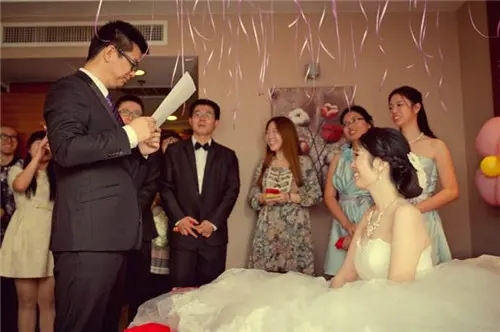 结婚时新郎说的话