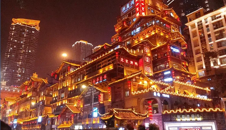 来重庆旅游的感慨说说文案