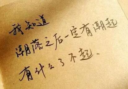 qq情侣个性签名8字