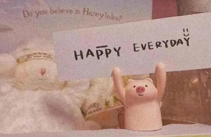 高情商早安情话文案