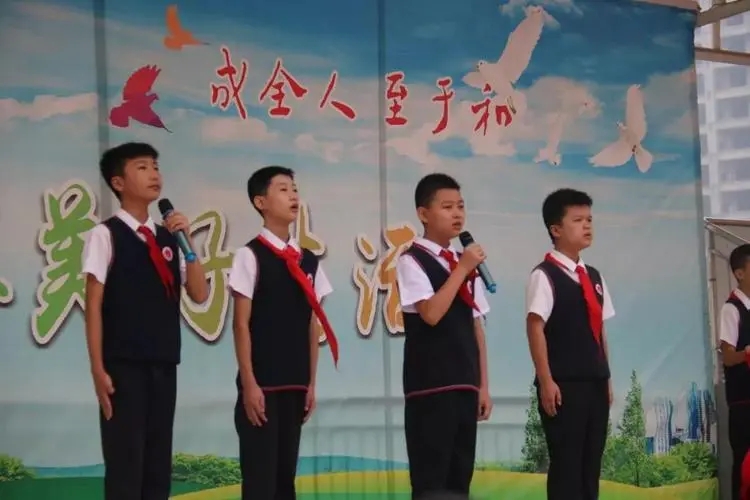 第一天上小学祝福的话