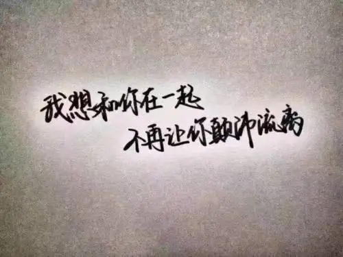 很甜很撩的句子文案长句子文案