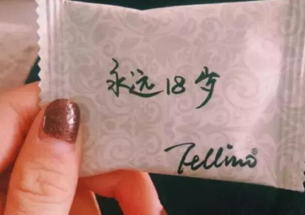 35岁生日感言朋友圈