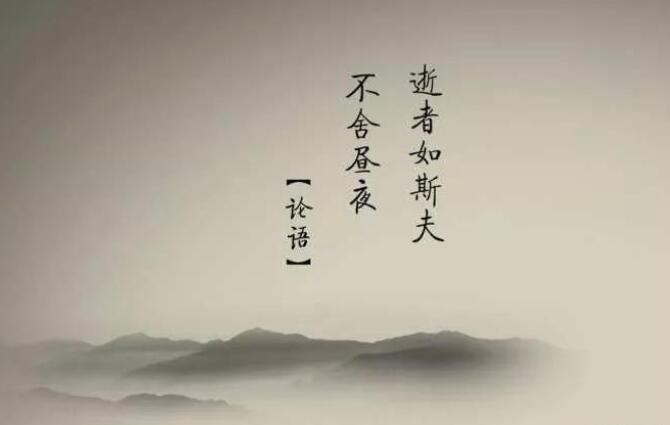 努力奋斗的诗句文案