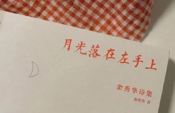 朋友圈感悟简短经典语录文案