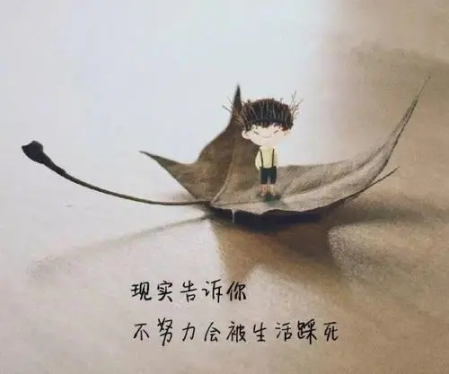 适合写给好朋友的句子文案