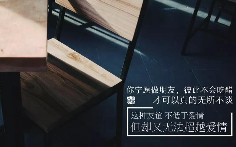 我有故事和酒经典语句文案