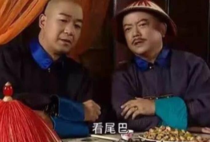 古文骂人经典句