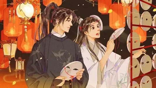 关于友情的古风文案美句