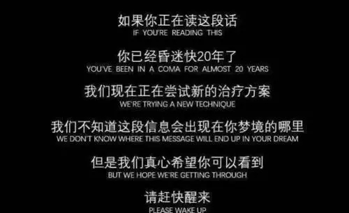 抖音配文字最火的短句