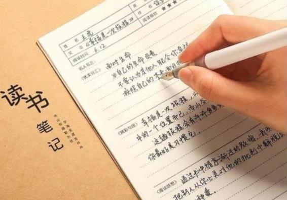 3年级好句子文案摘抄