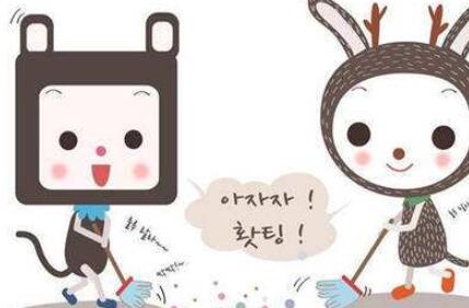 打扫卫生累的幽默说说文案