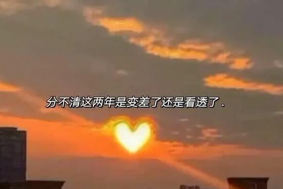 发朋友圈风景的精美句子文案