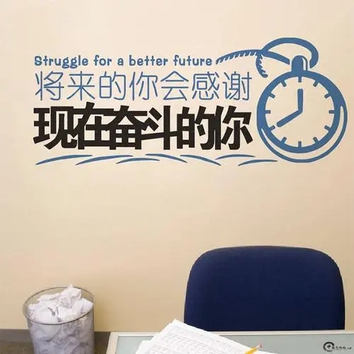 赞美企业文化的句子文案