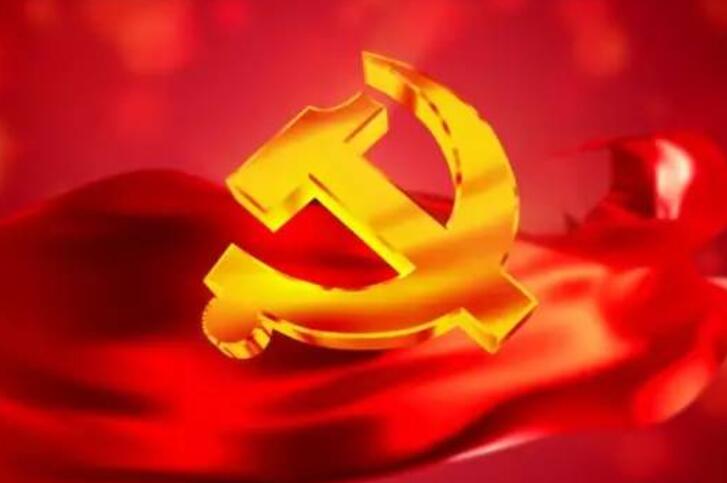 关于党史的诗词