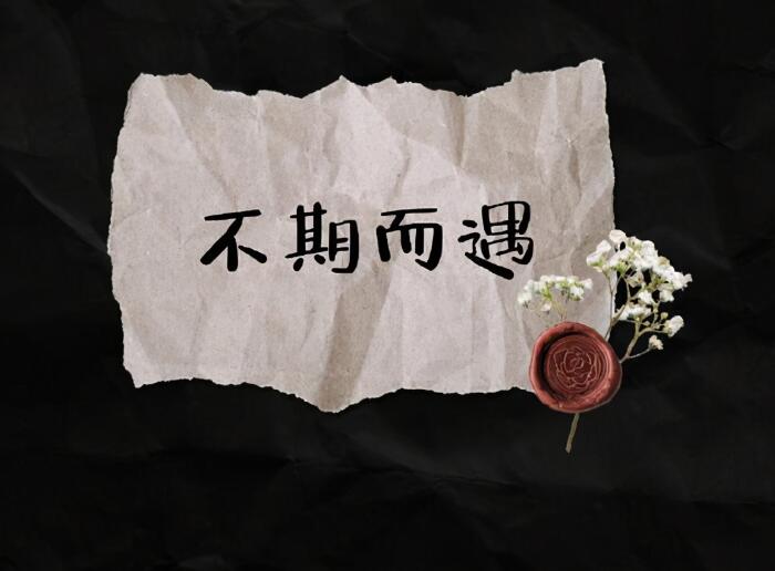 对生活压力无奈的说说文案