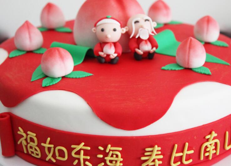 儿媳祝家公生日祝福语8字