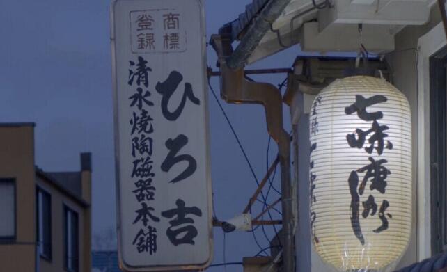 生活迷茫的句子文案说说心情