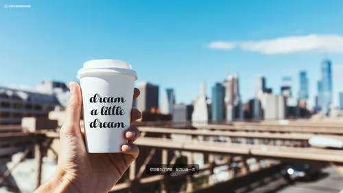 改过自新重新做人句子文案