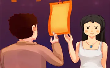 用伙伴说一句话