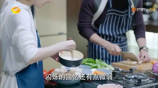 男友做饭秀恩爱的句子文案