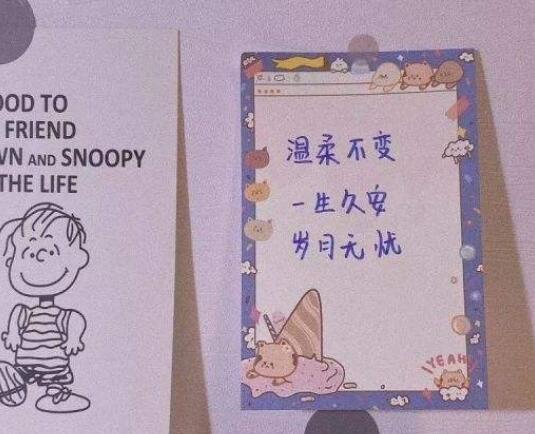 女朋友生日文案