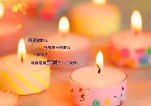 让人看了心疼的句子文案