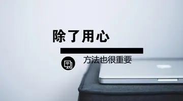 朋友圈带货第一次文案