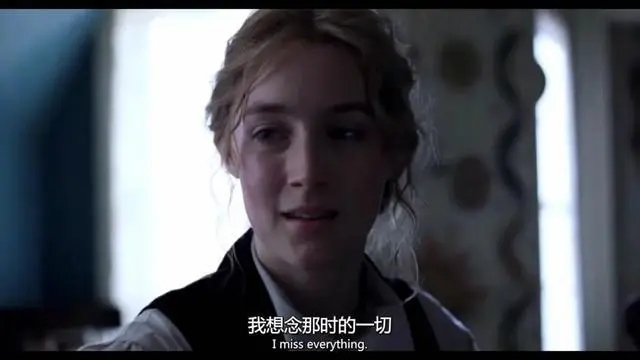 帮闺蜜骂渣男的一段话