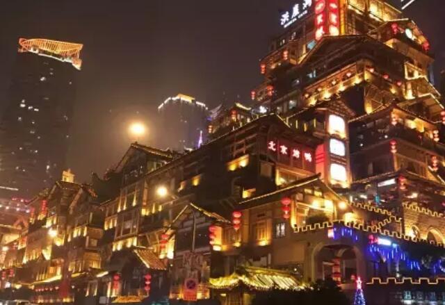 结束重庆之旅的说说文案