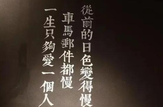 对老公心碎的句子文案