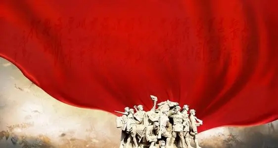 弘扬红色精神的句子文案