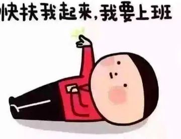 假期朋友圈的说说文案