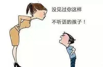 叛逆的句子文案
