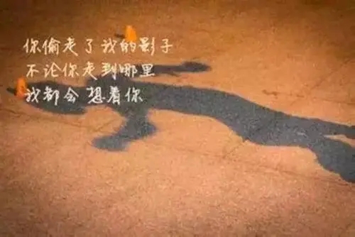 让女人看了想哭的句子文案