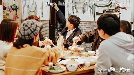 女人聚餐的心情说说文案