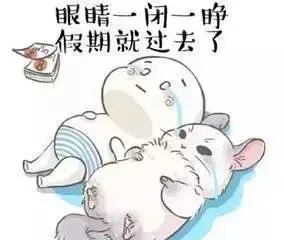 表达自己很无聊的句子文案